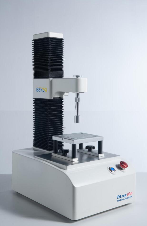 質(zhì)構(gòu)儀